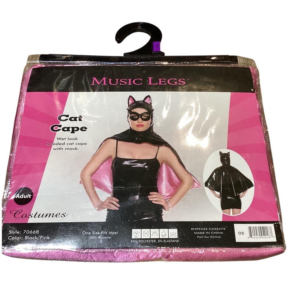 Wet Look Hooded Cat Cape Mask Halloween Costume Cosplay‎ OS -NWT